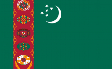 Туркменский язык