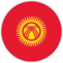 Киргизский